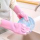 Silicone Dish Washing Gloves